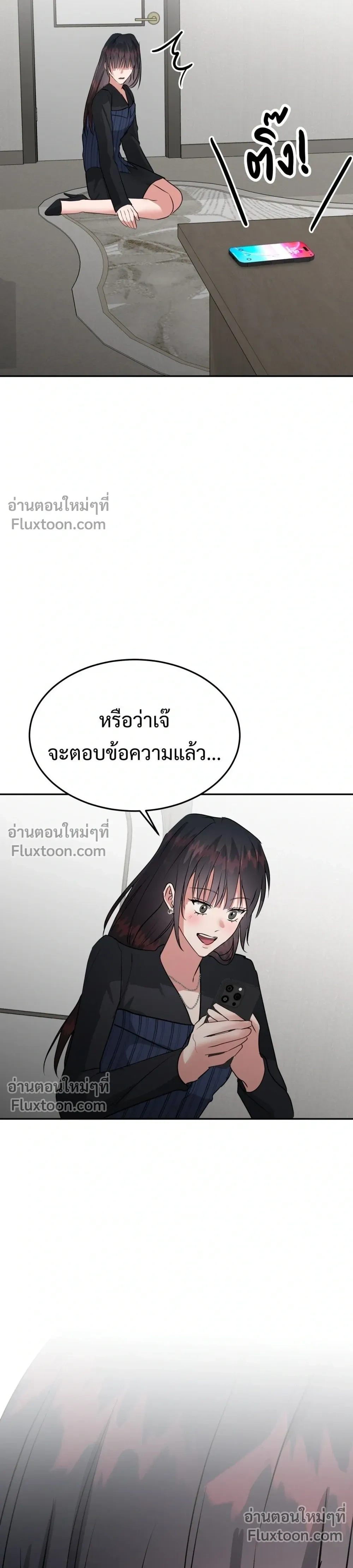หน้าที่ 45
