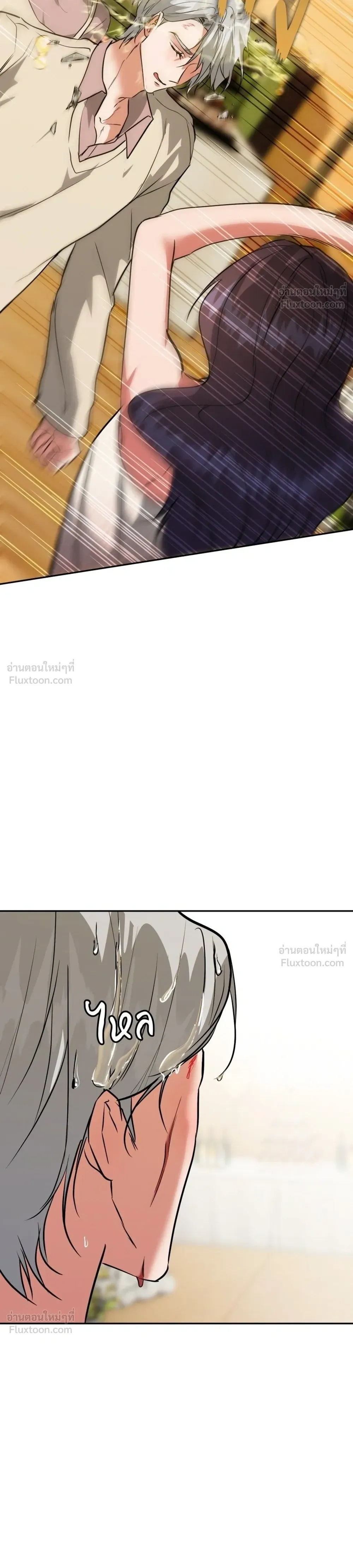 หน้าที่ 30