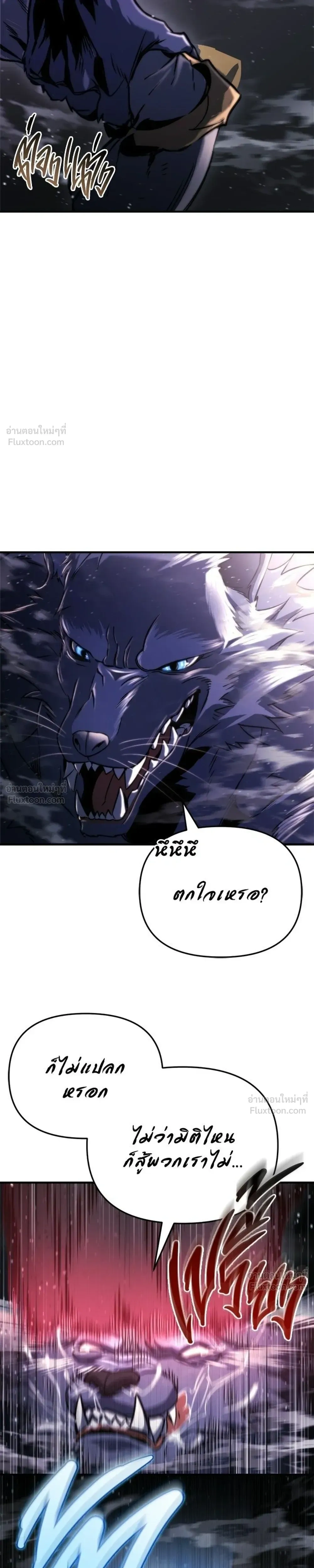 หน้าที่ 37