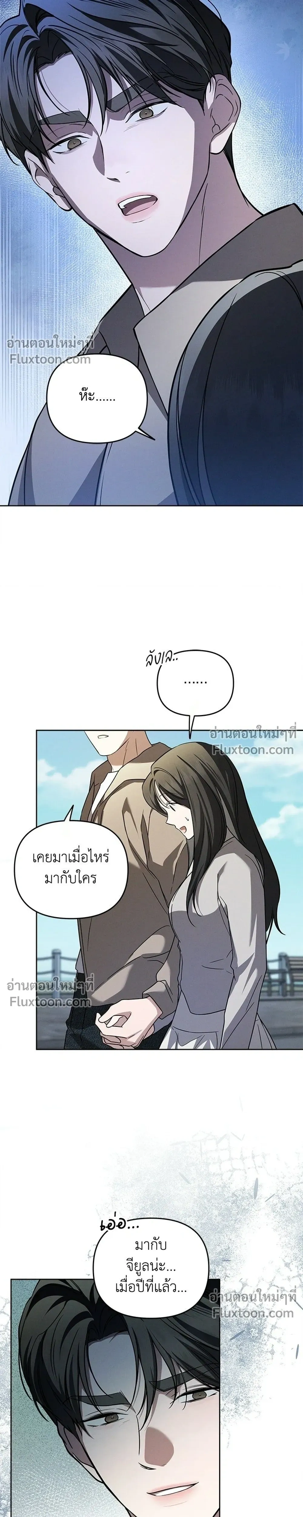 หน้าที่ 13
