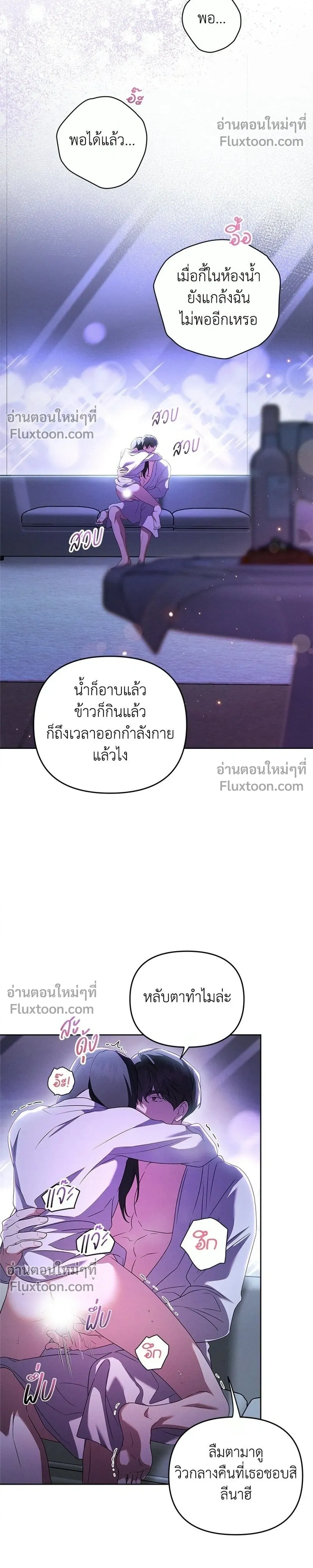หน้าที่ 22