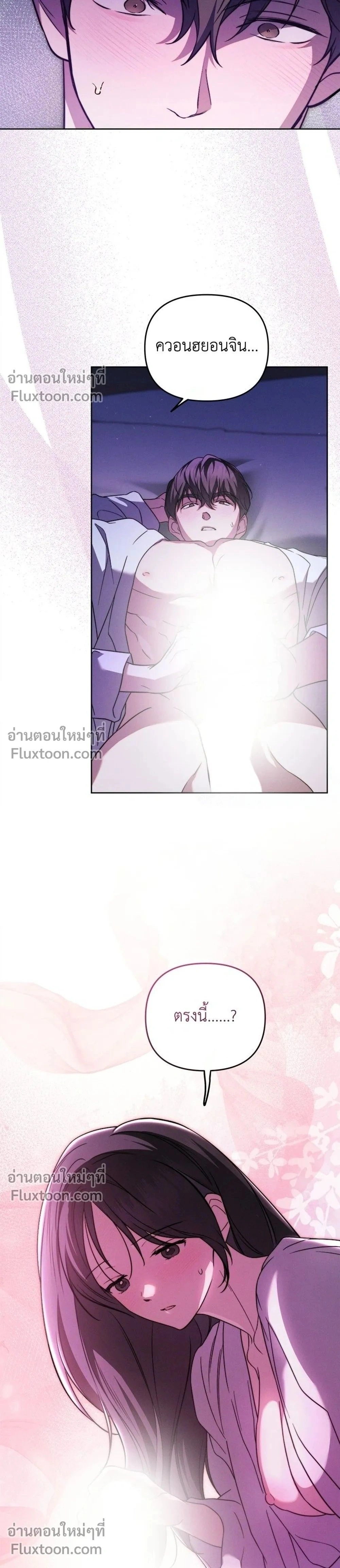 หน้าที่ 27