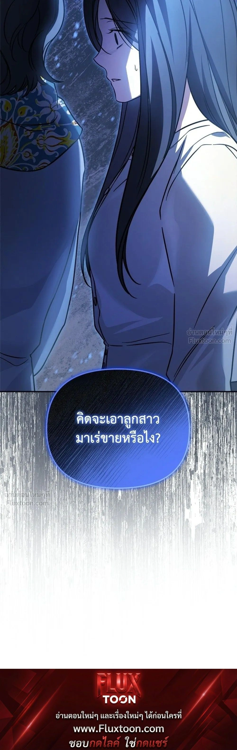 หน้าที่ 35