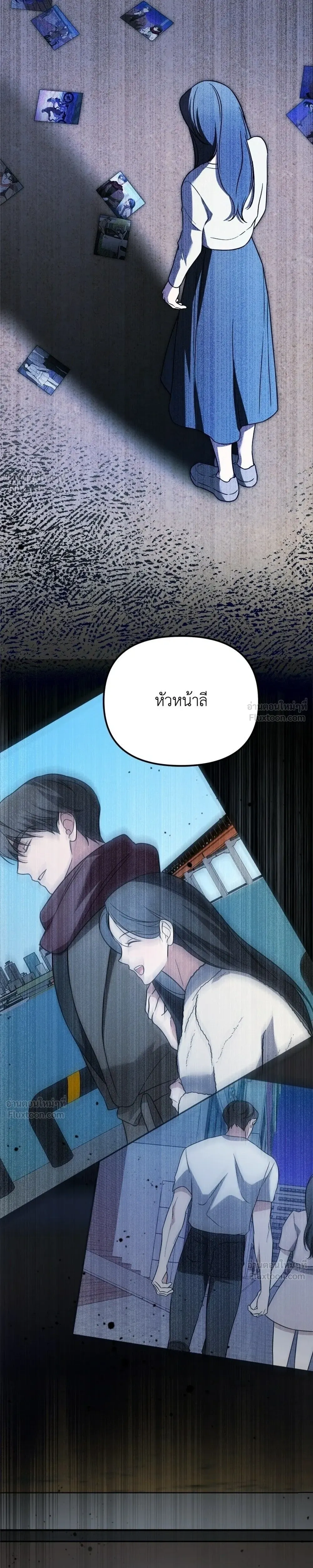 หน้าที่ 33