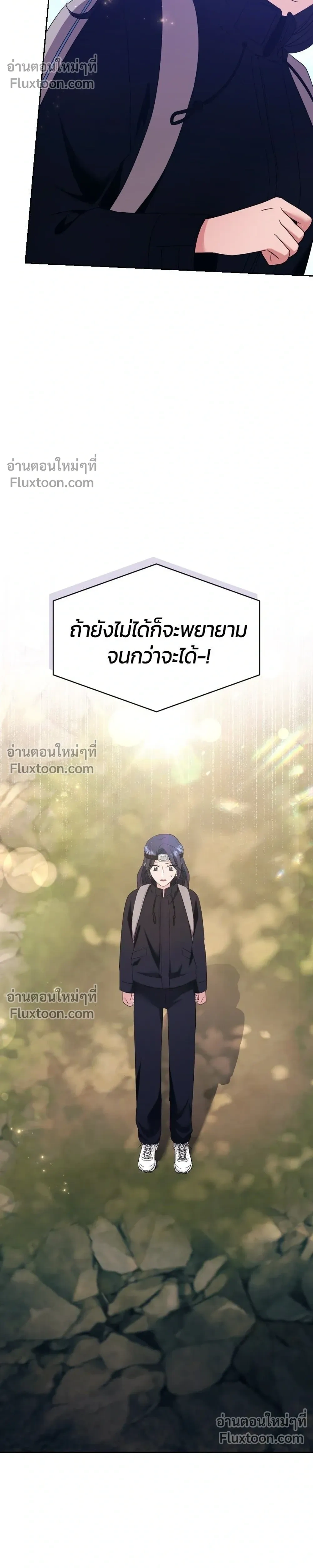 หน้าที่ 38