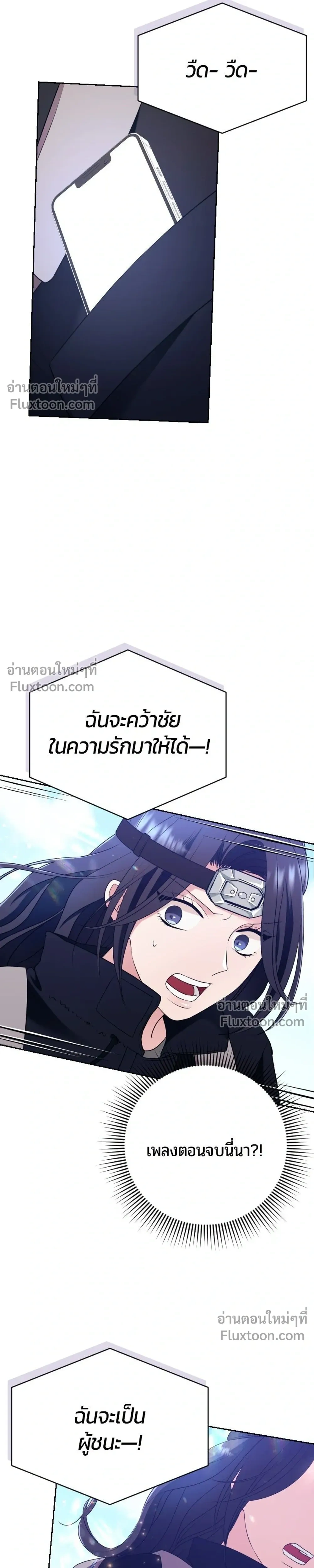 หน้าที่ 37