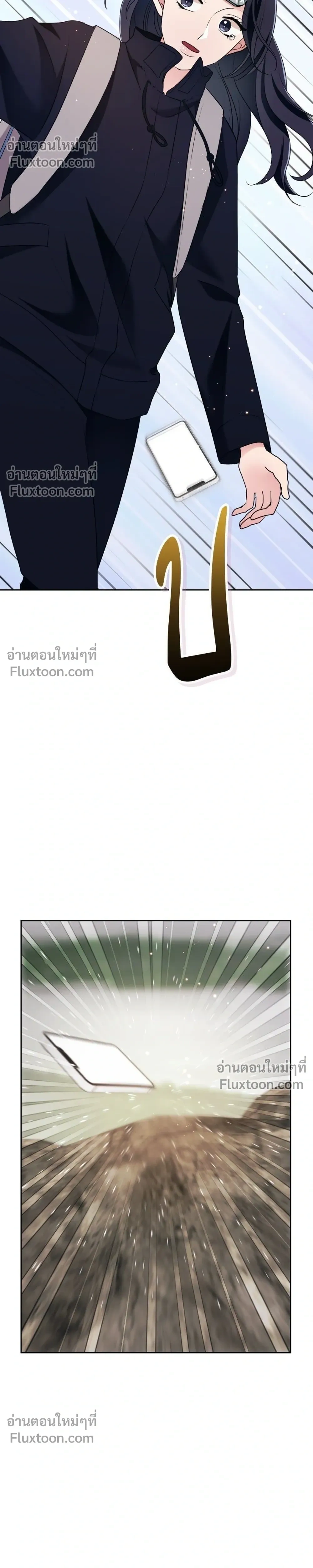 หน้าที่ 44