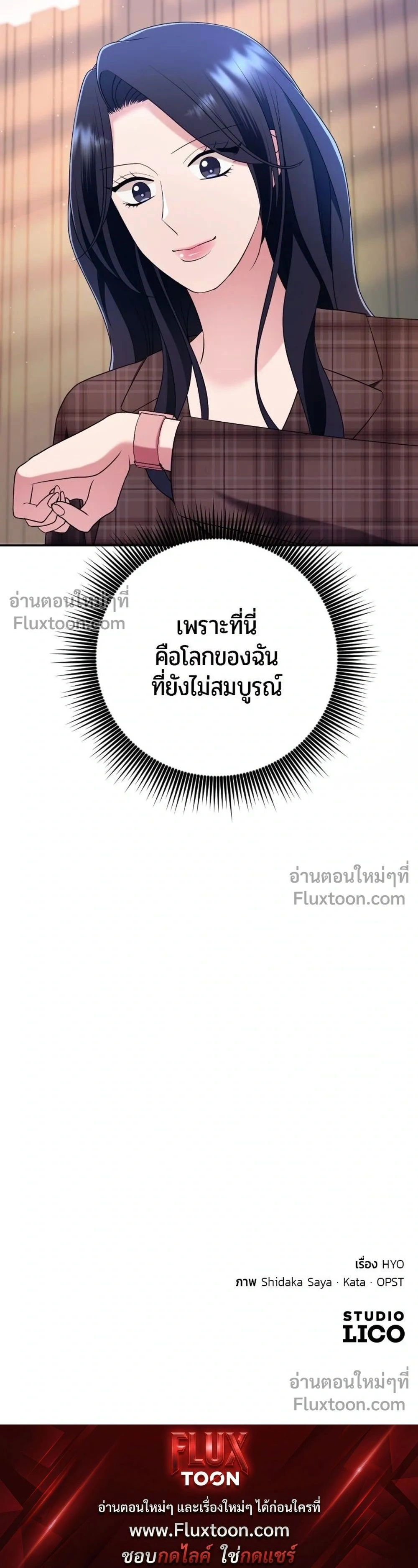 หน้าที่ 41