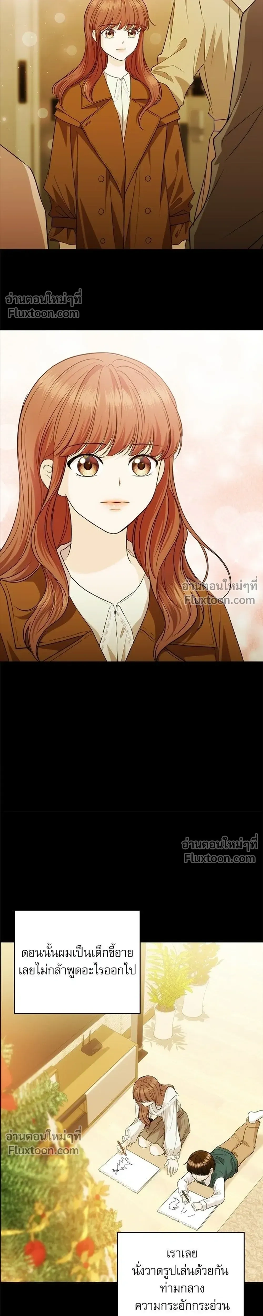 หน้าที่ 15