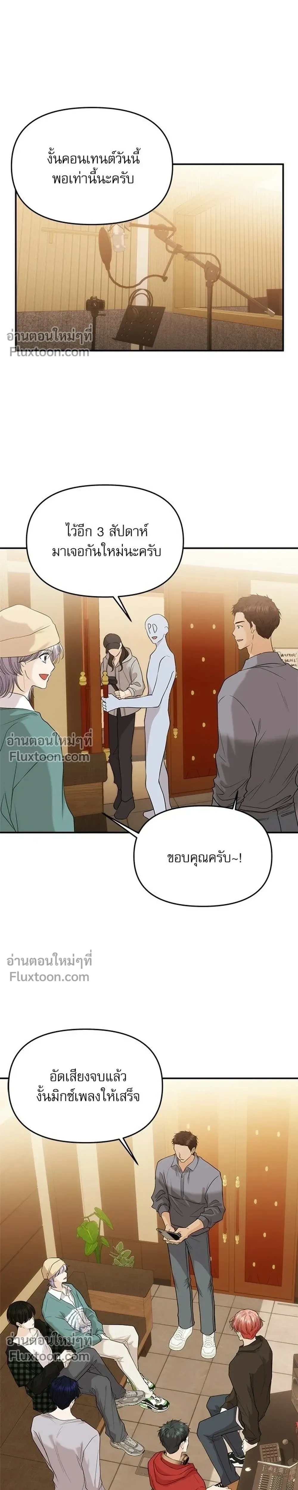 หน้าที่ 27