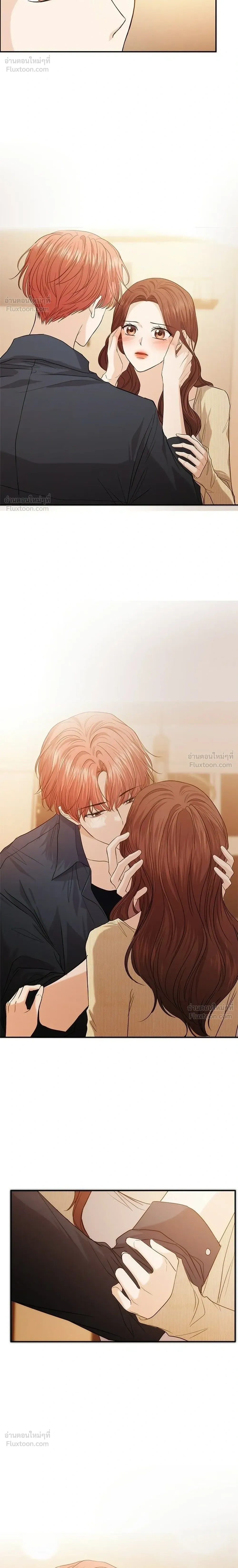 หน้าที่ 28
