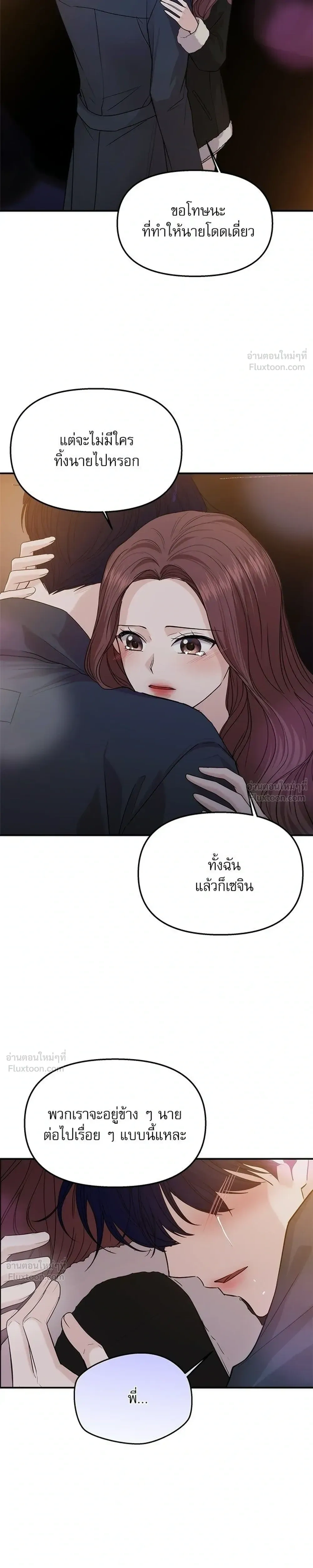หน้าที่ 27