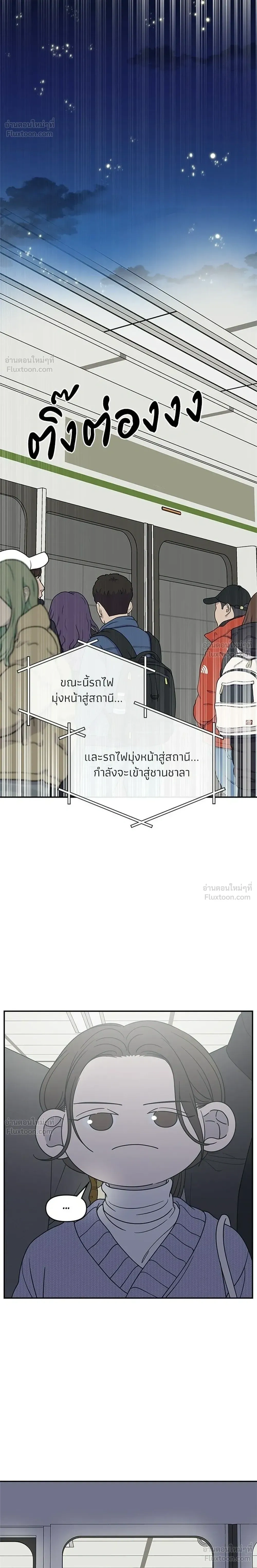 หน้าที่ 30