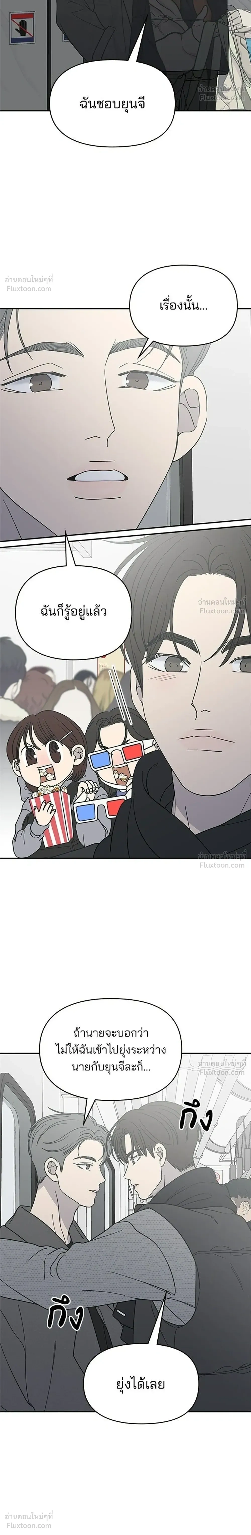 หน้าที่ 22