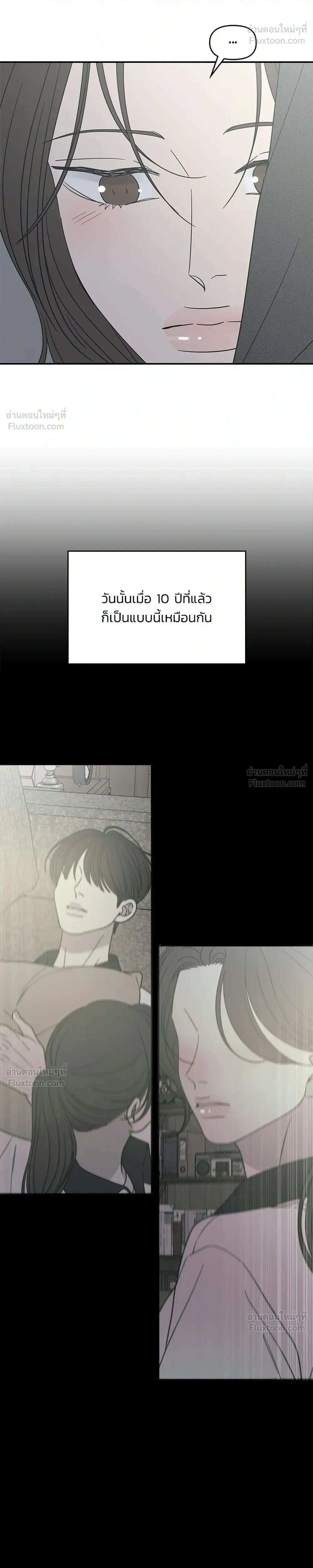 หน้าที่ 28