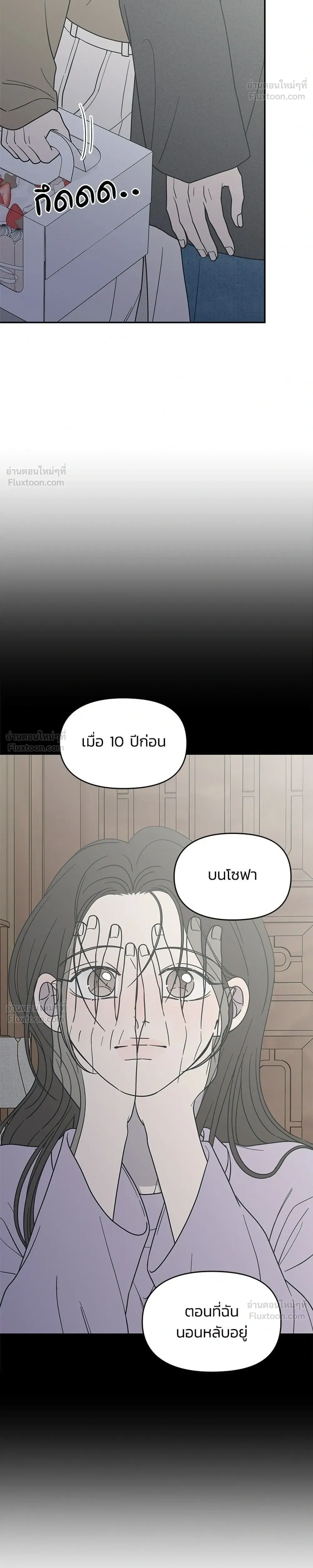 หน้าที่ 30