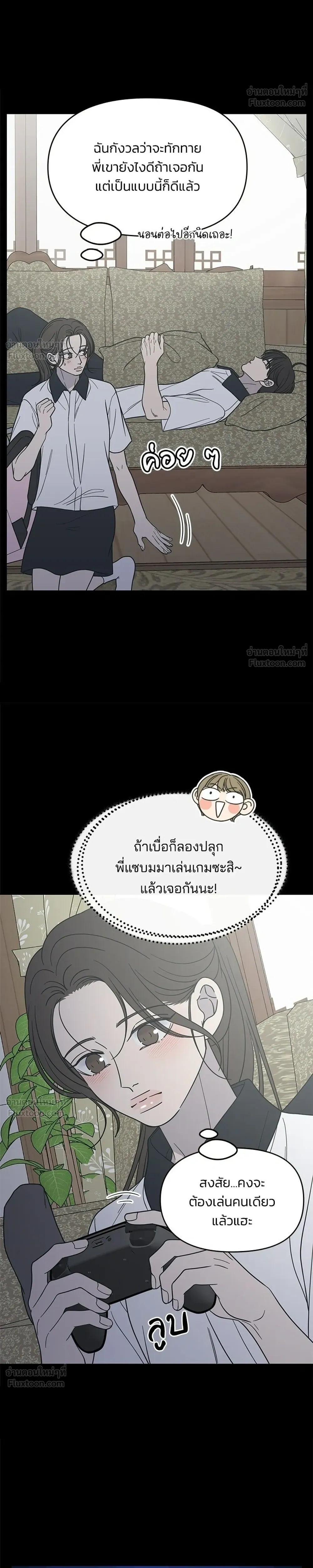 หน้าที่ 22