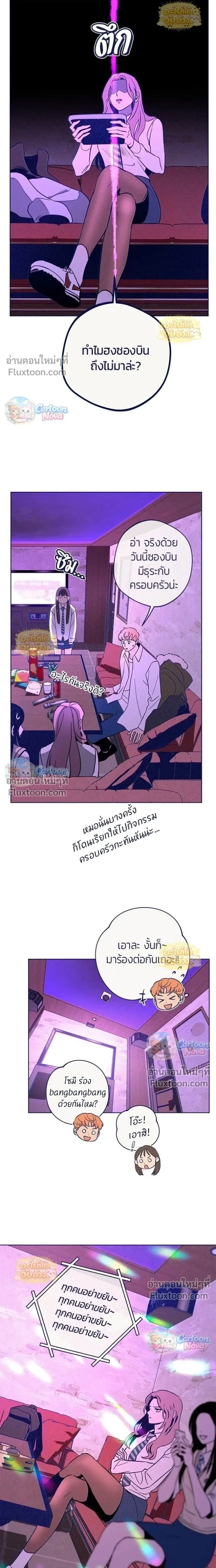 หน้าที่ 22