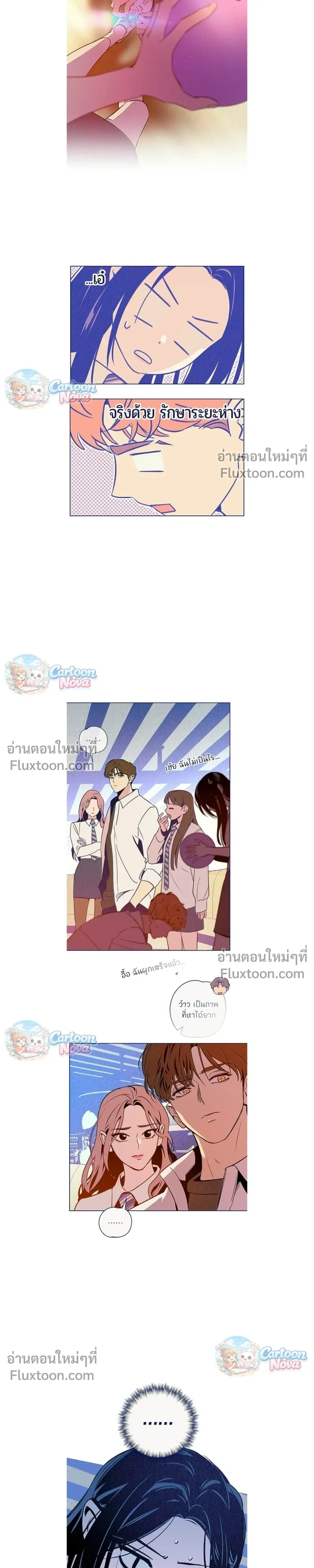 หน้าที่ 16
