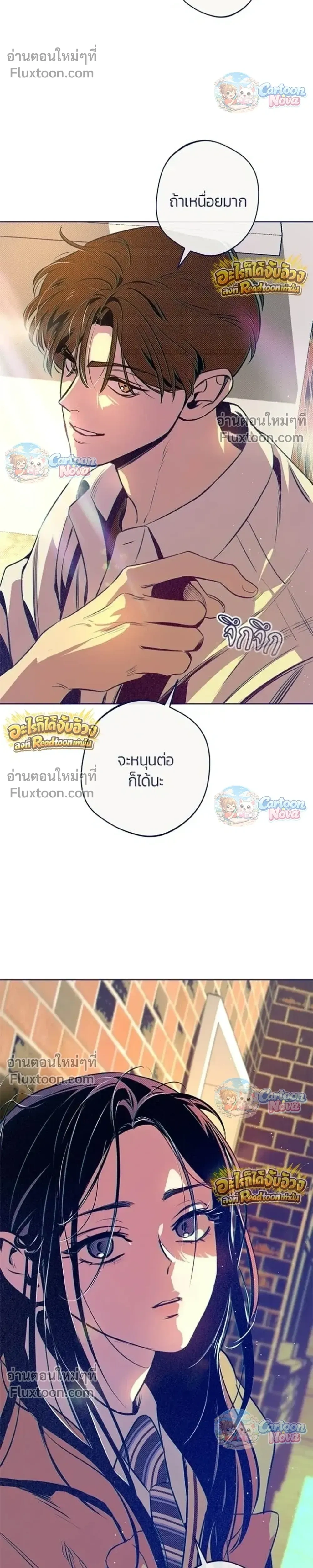 หน้าที่ 22