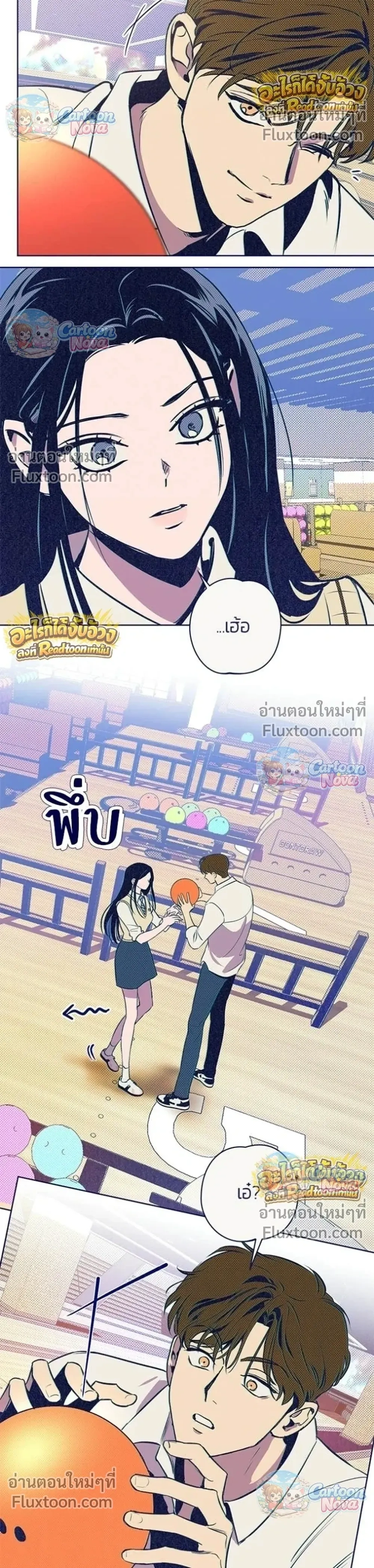 หน้าที่ 5