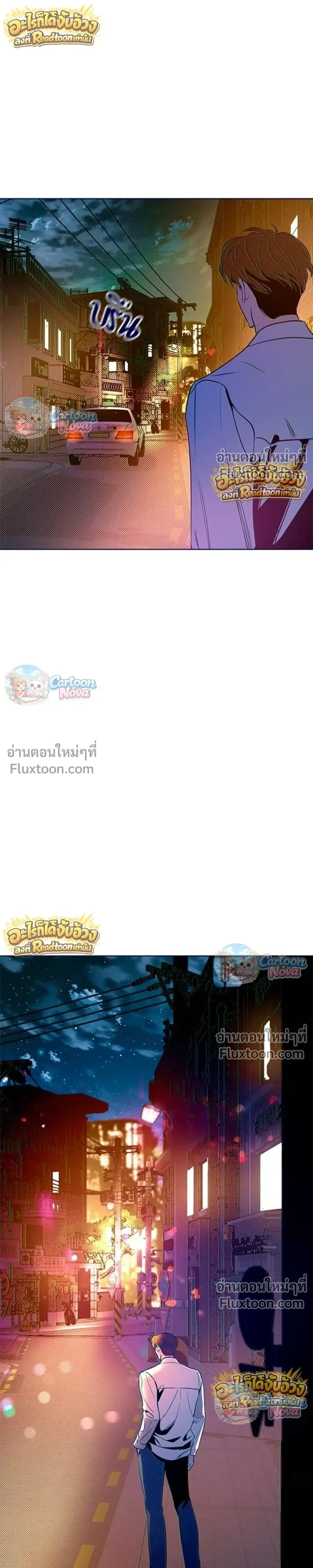 หน้าที่ 41