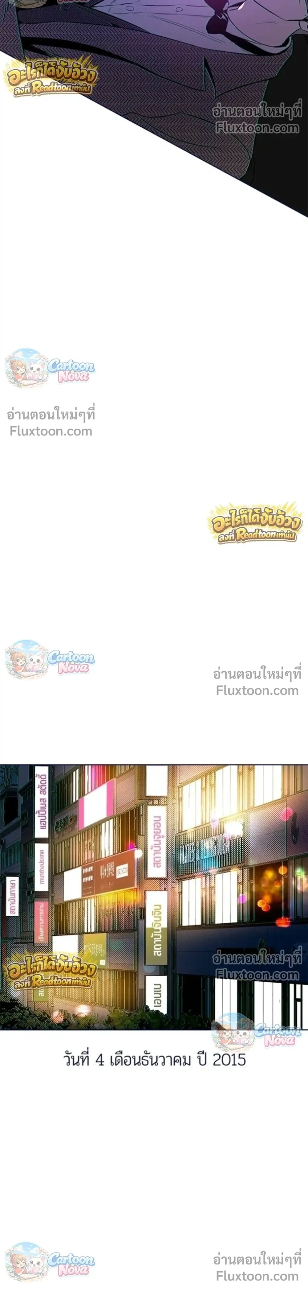 หน้าที่ 40
