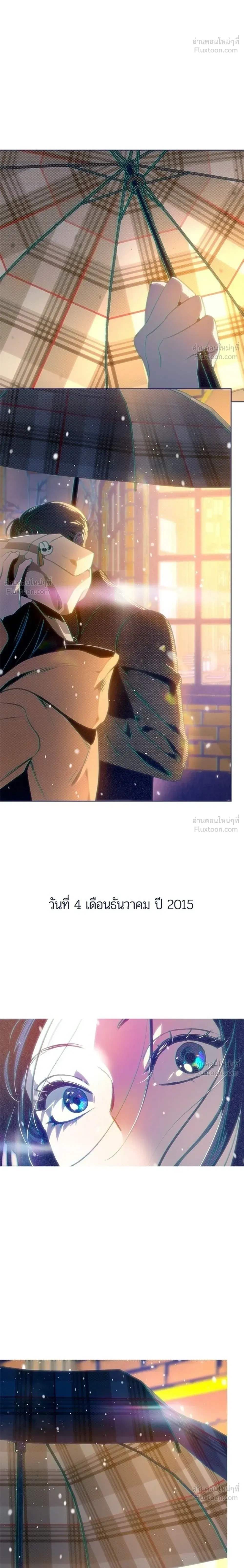 หน้าที่ 36