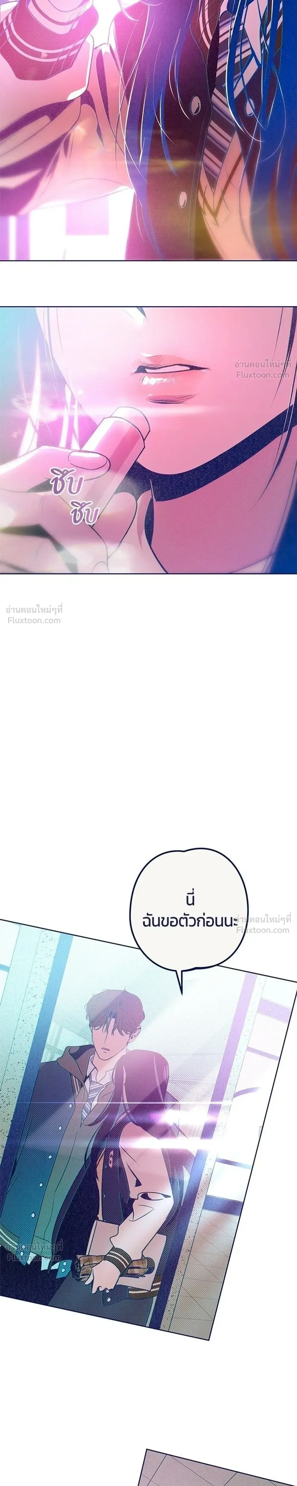 หน้าที่ 33