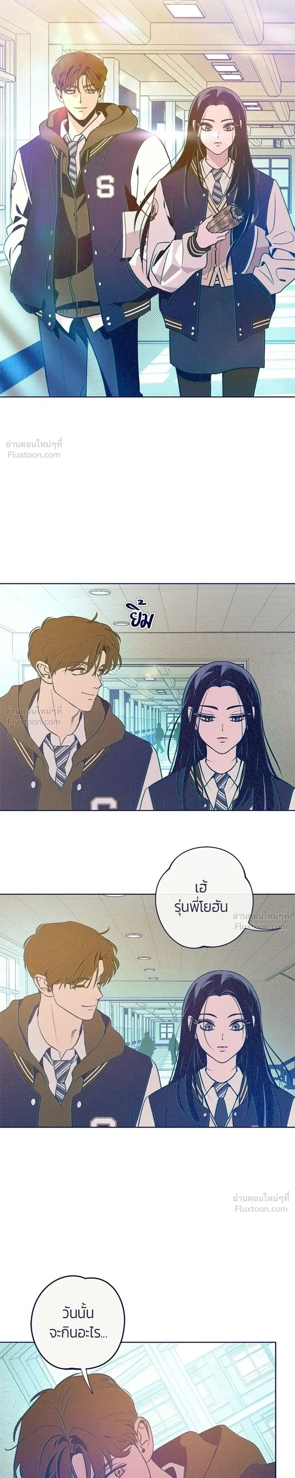 หน้าที่ 31