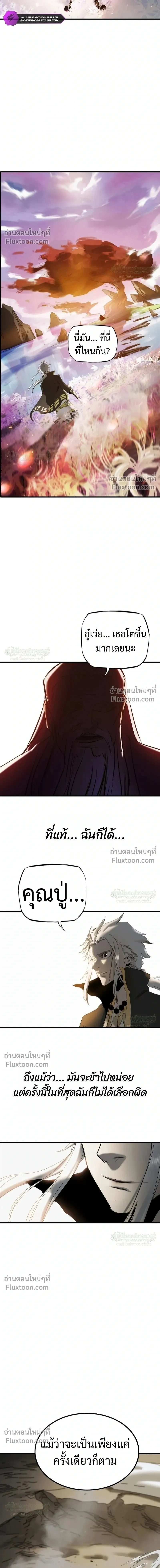 หน้าที่ 39