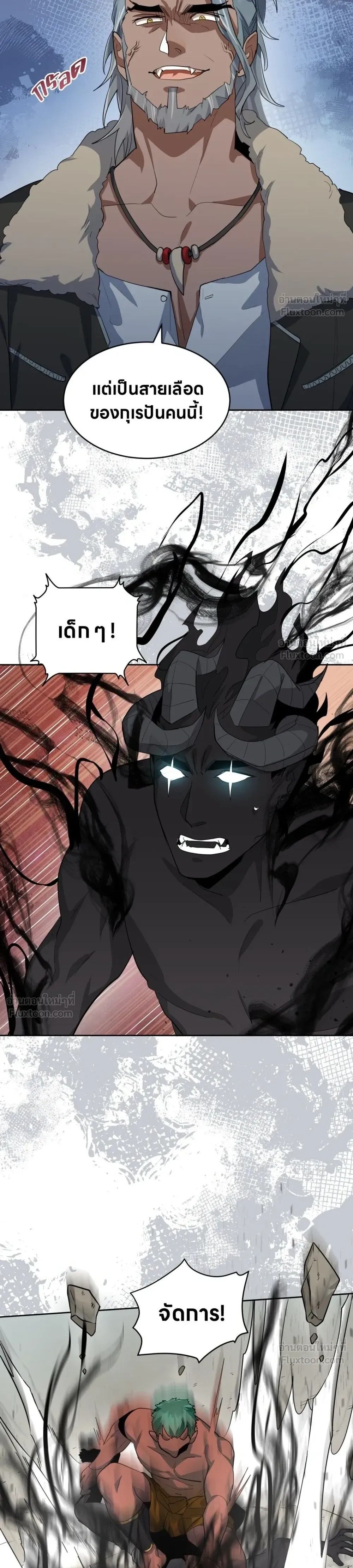 หน้าที่ 22