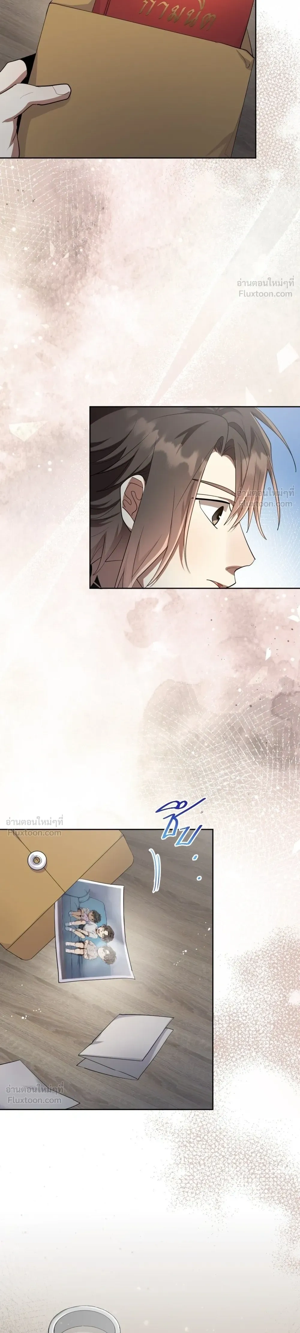 หน้าที่ 22