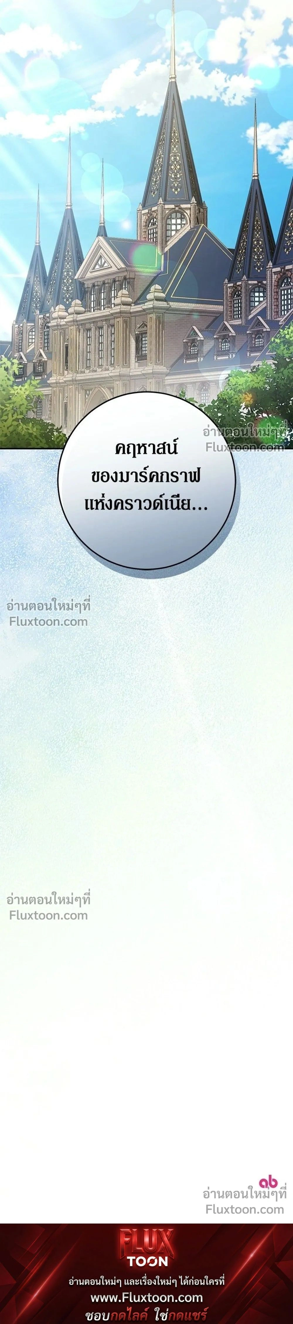 หน้าที่ 33