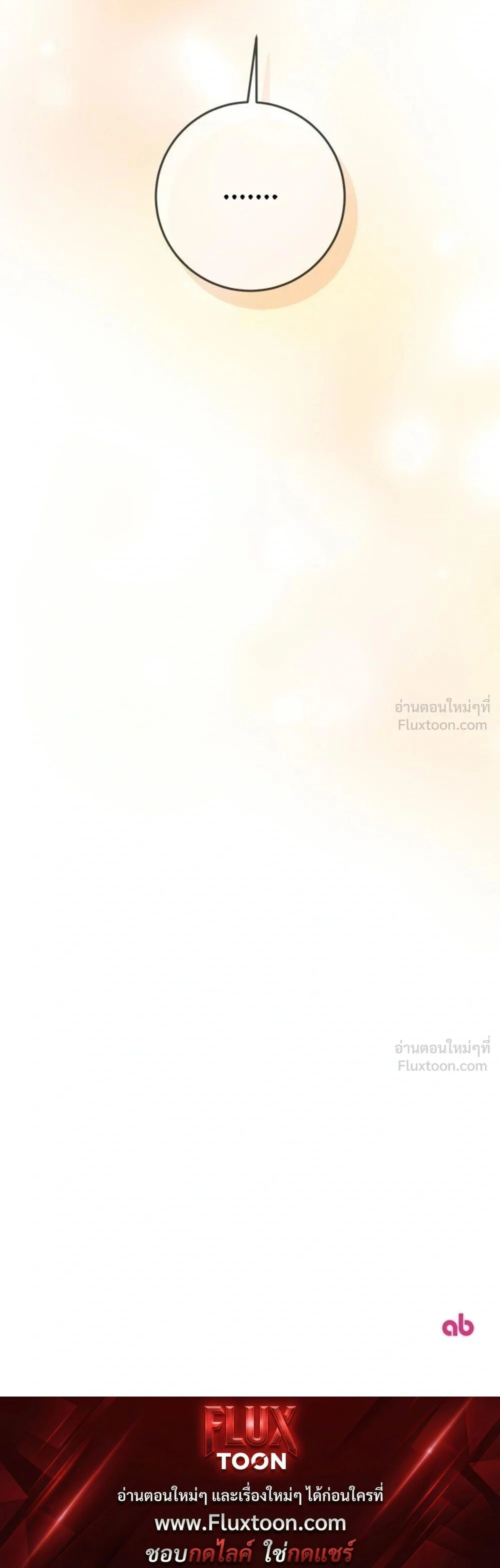 หน้าที่ 39
