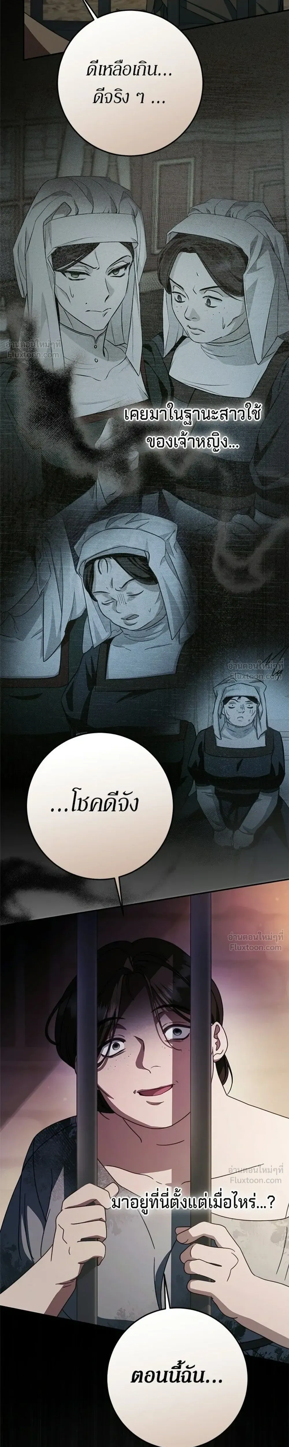 หน้าที่ 35