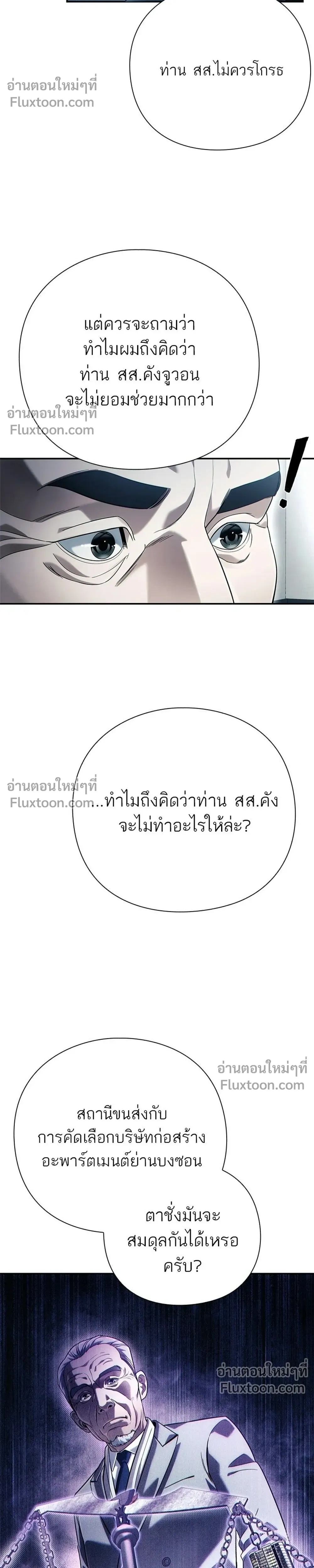 หน้าที่ 34