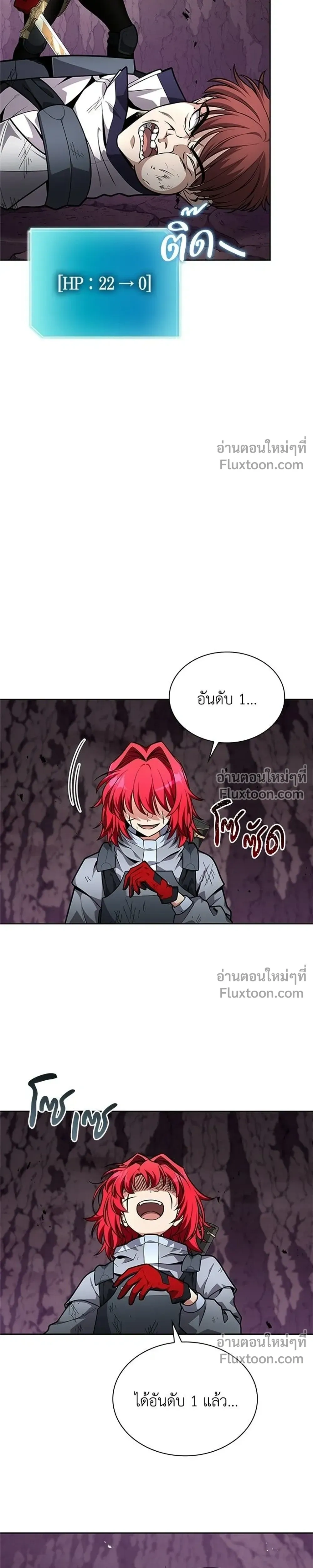 หน้าที่ 39