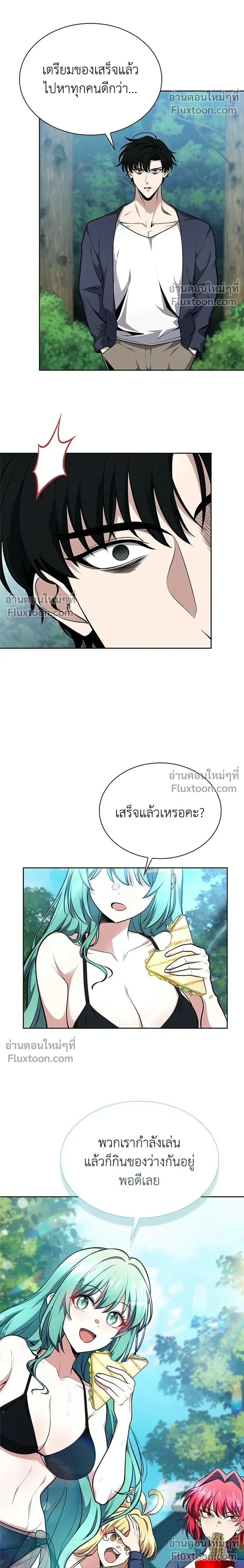 หน้าที่ 22