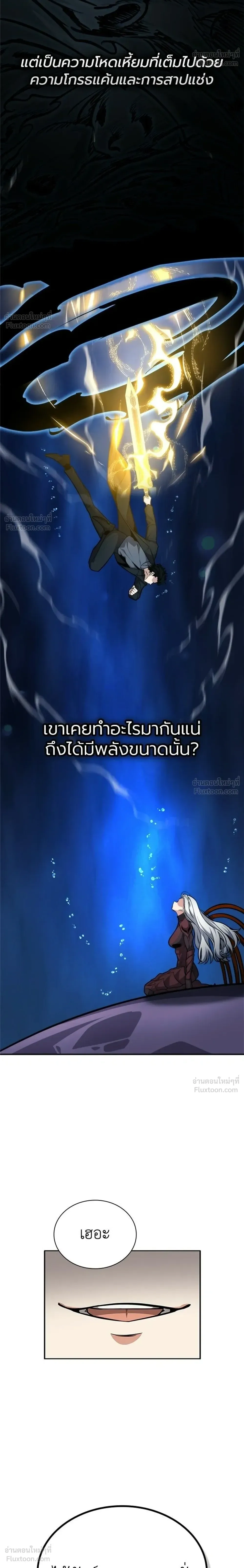 หน้าที่ 34