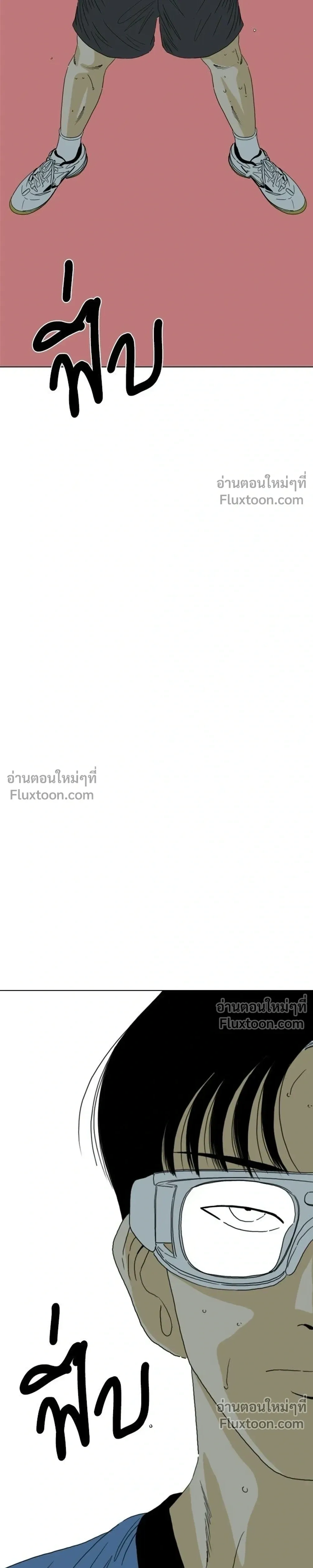 หน้าที่ 35