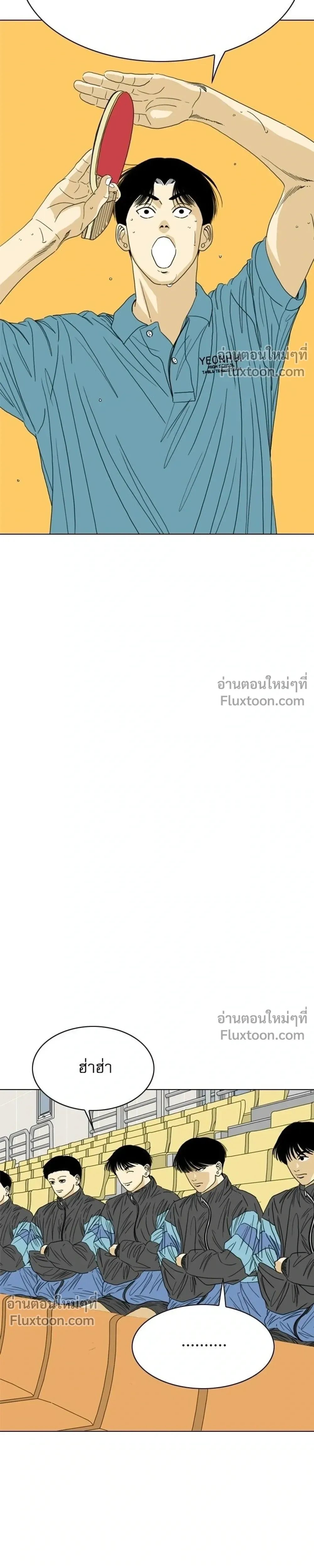 หน้าที่ 37