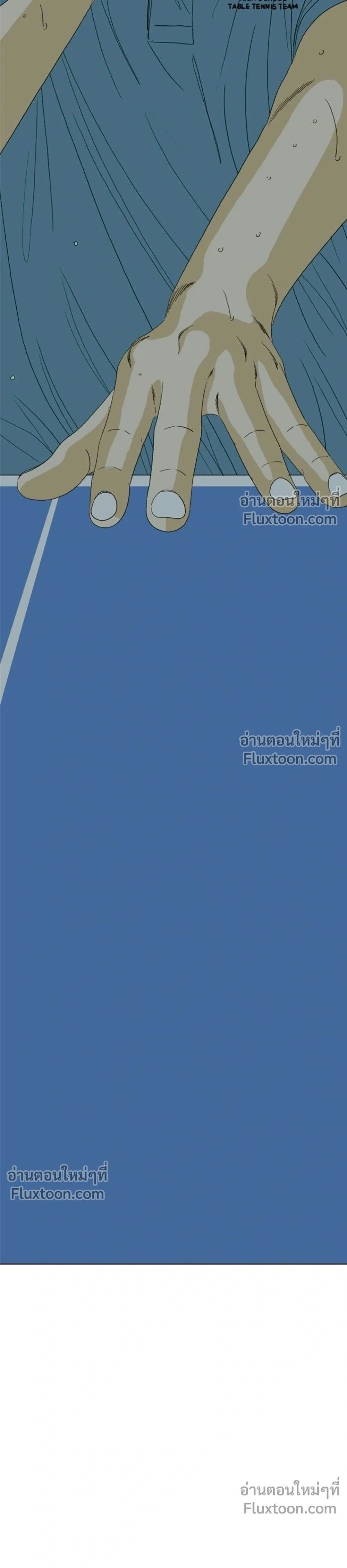 หน้าที่ 125