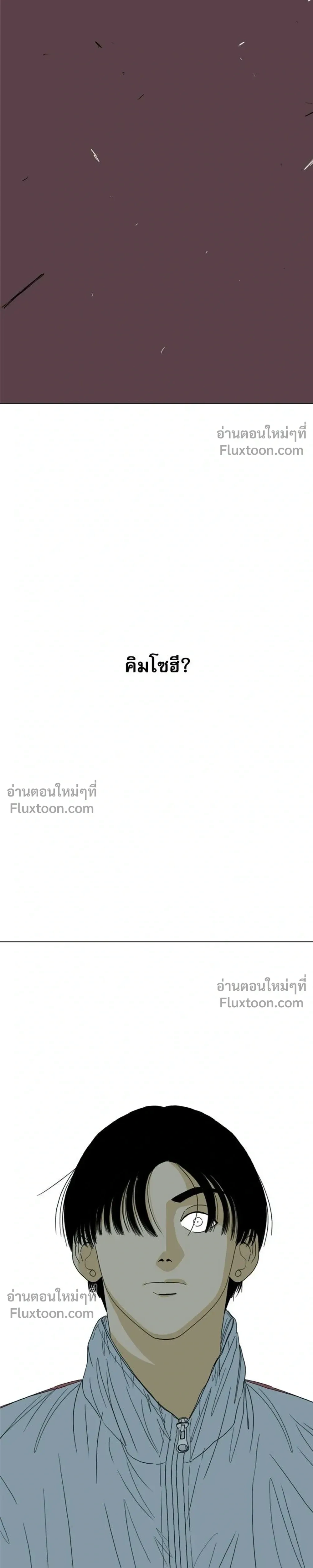 หน้าที่ 69