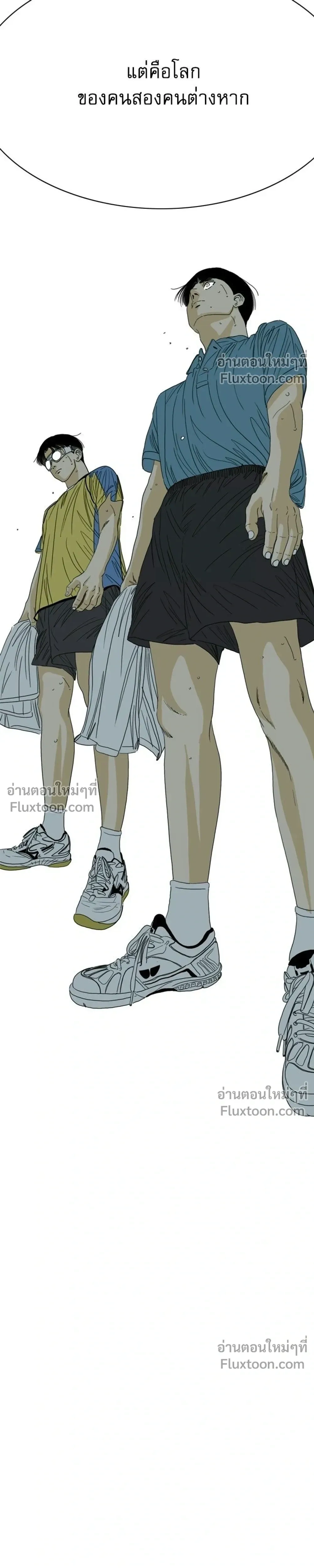 หน้าที่ 49