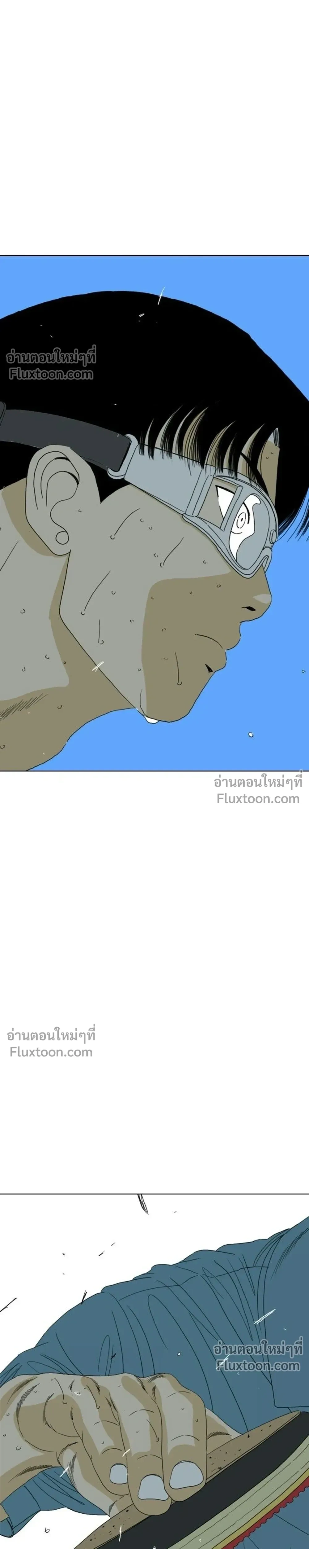 หน้าที่ 73