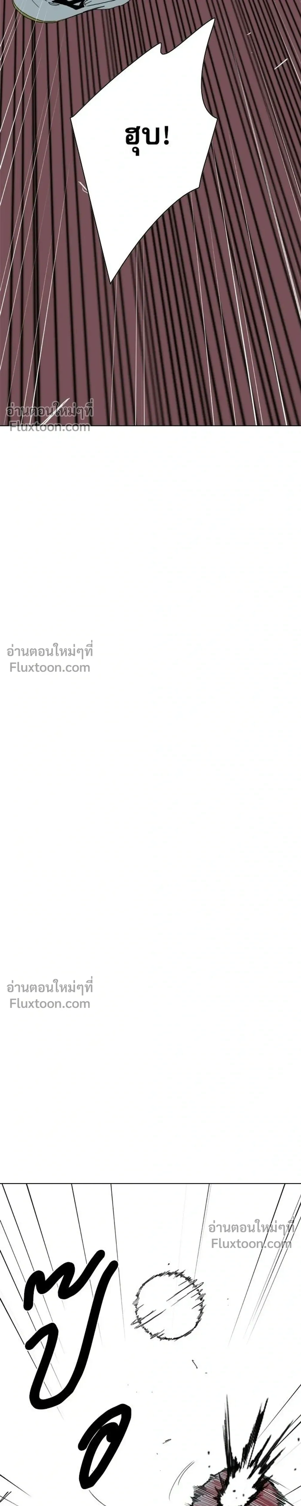 หน้าที่ 39