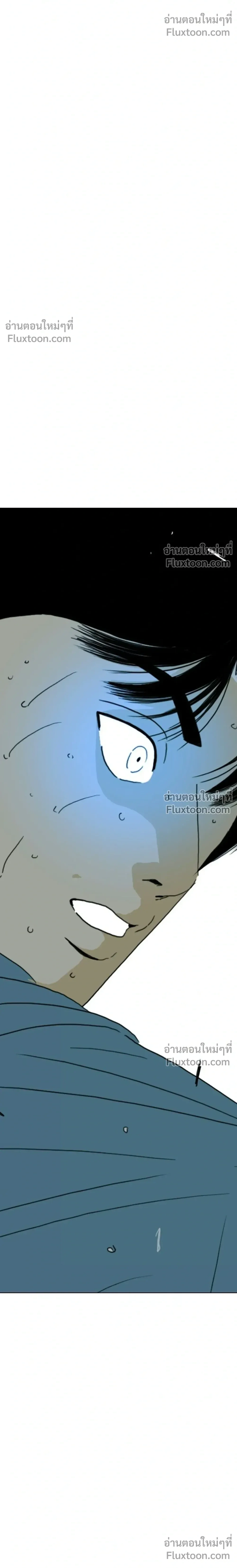 หน้าที่ 108