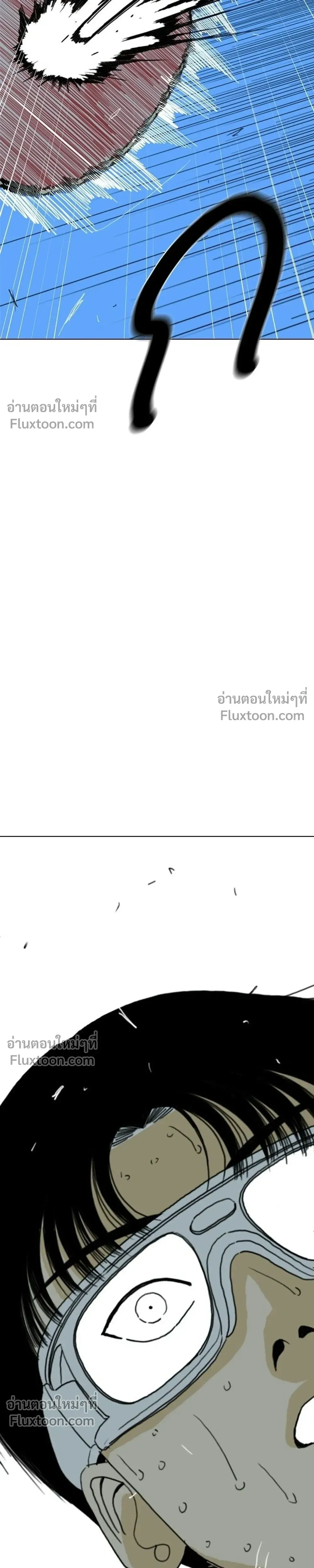 หน้าที่ 117