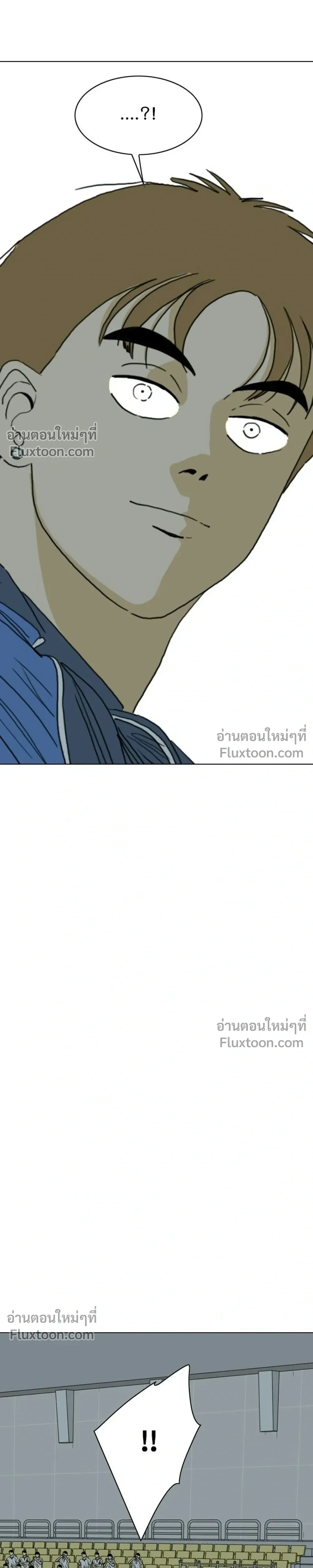 หน้าที่ 39